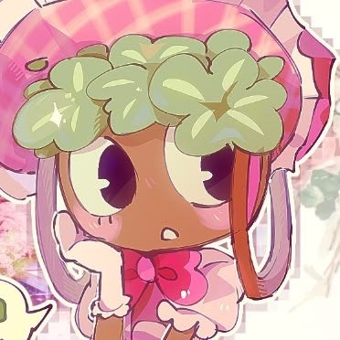Bassie PFP Aesthetic