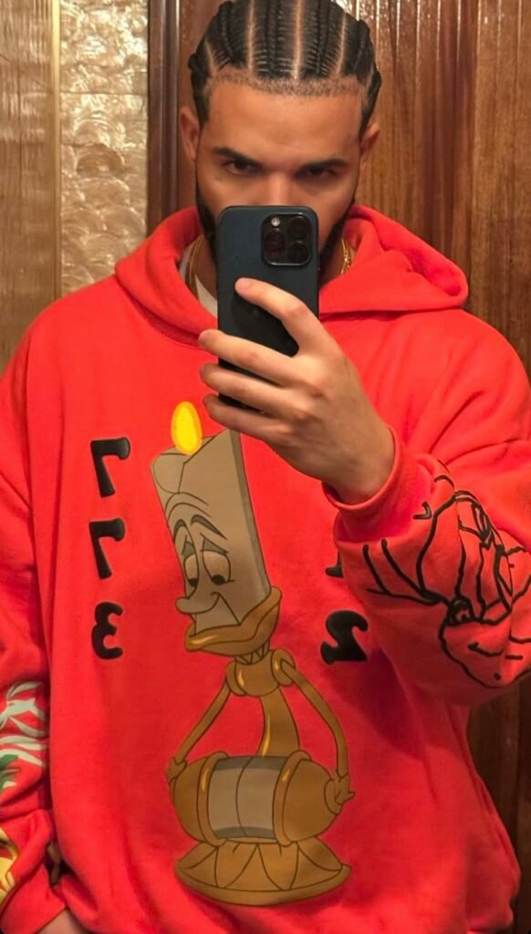 Cool Drake PFP