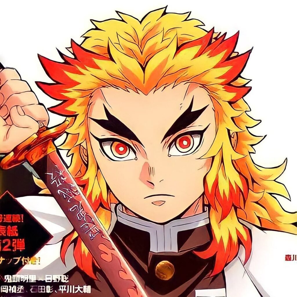 Cute Rengoku PFP