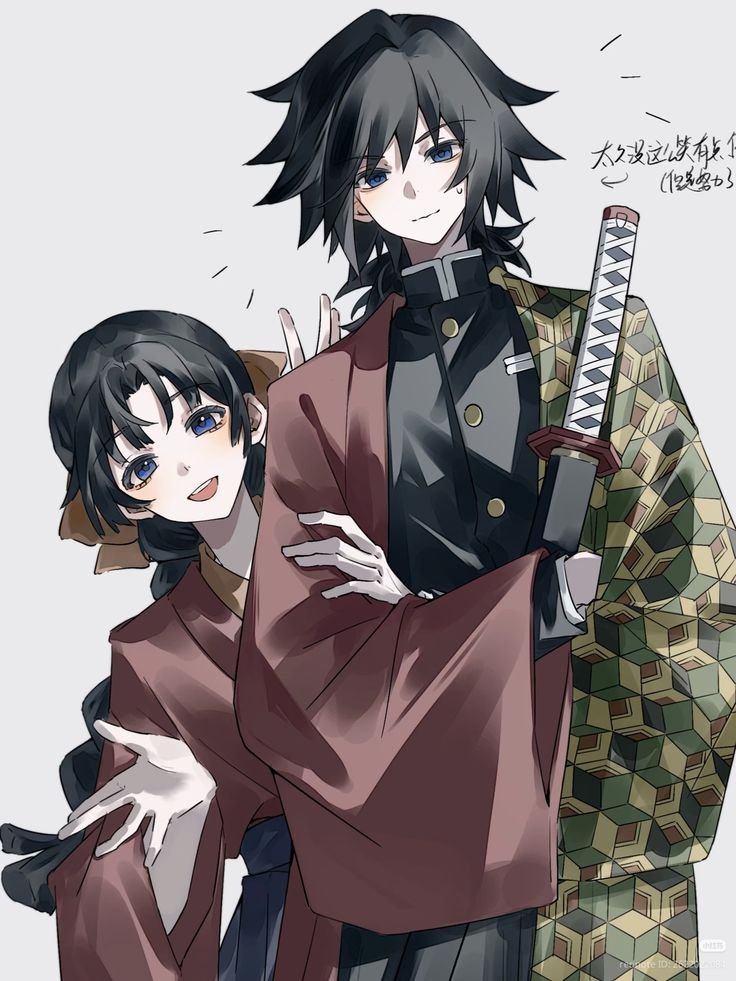 Giyu Tomioka Wife