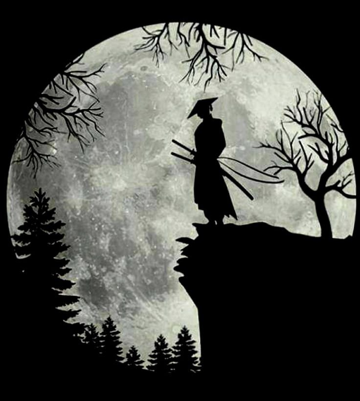 Moon PFP For Instagram