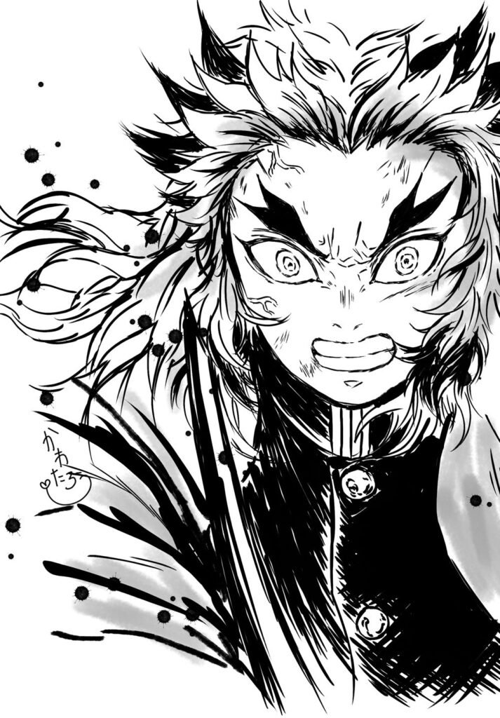 Rengoku PFP Manga