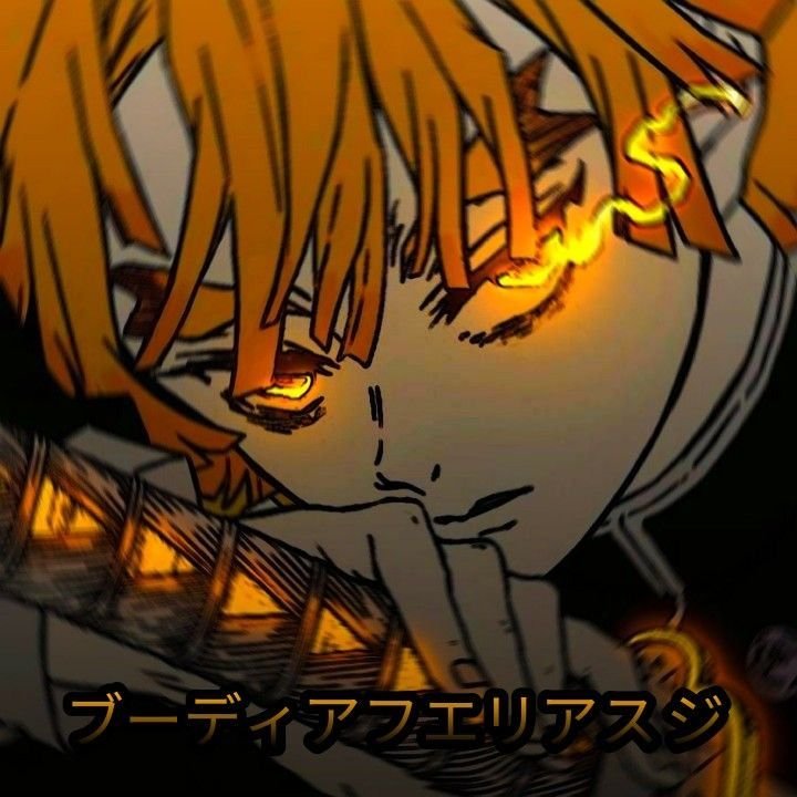 Zenitsu Discord PFP